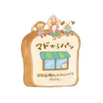 マドからパン